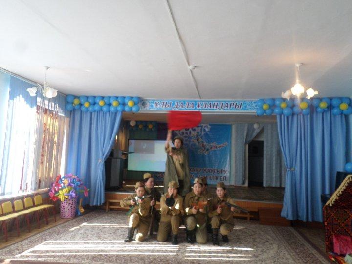 "Ұлы Дала Ұландары"  шығармашылық фестиваль