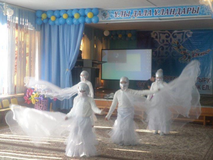 "Ұлы Дала Ұландары"  шығармашылық фестиваль