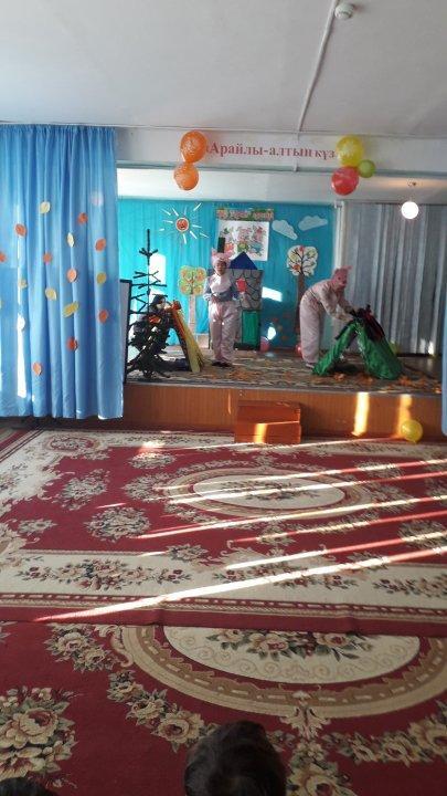 №52 Бастауыш мектеп шағын орталығында  "Үш торай ертегісі "