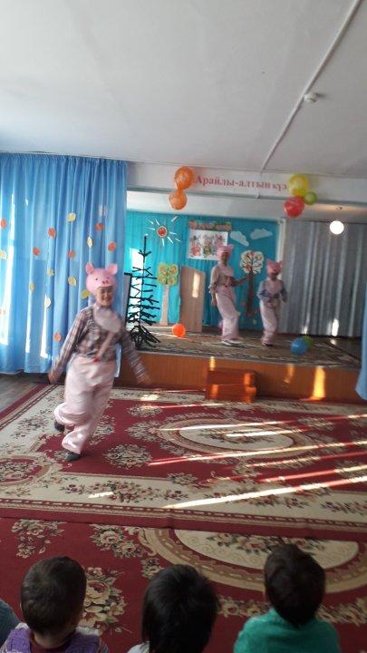 №52 Бастауыш мектеп шағын орталығында  "Үш торай ертегісі "