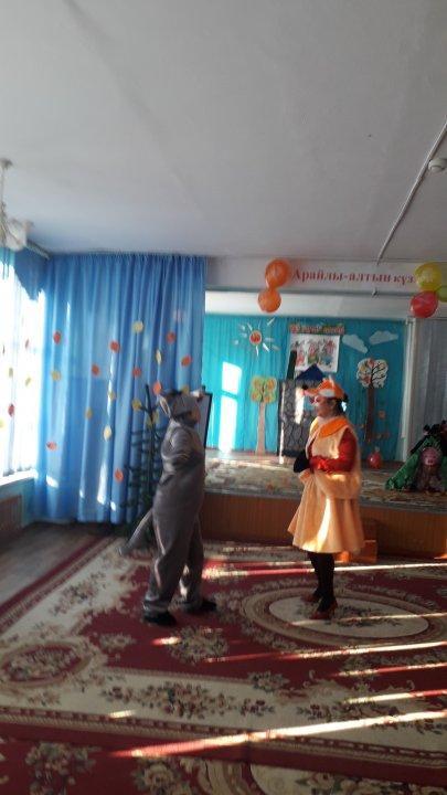 №52 Бастауыш мектеп шағын орталығында  "Үш торай ертегісі "