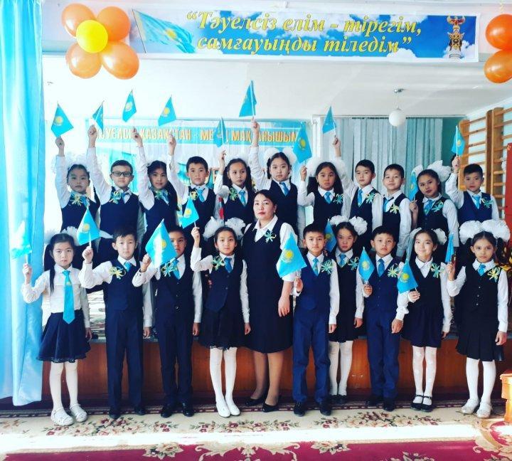 "Тәуелсіз елім - тірегім, самғауыңды тіледім"