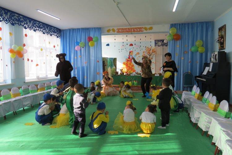 "Алтын күз"  мерекелік ертеңгілігі