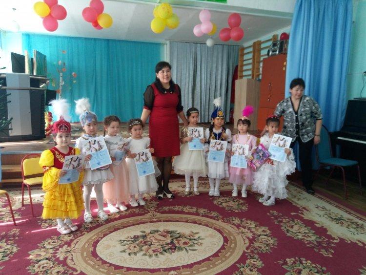 Бұрымды қыз